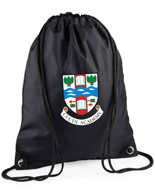 Gym Bag (with logo)